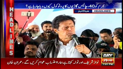 Headlines 1900 6th November 2017