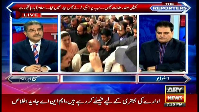 Sharif family doesn't trust Capt (R) Safdar, says Sabir Shakir
