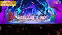 IOI 구구단 강미나의 살빠지는 과정 [시때채 여름 다이어트 특집]