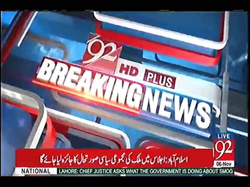 tehreek insaaf ne aik aur barri wicket giraadee, choudhri shujaiat ke behnoi major ( ray ) tahir tehreek insaaf mein shaamil