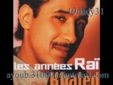 cheb khaled chante Salah ya salah