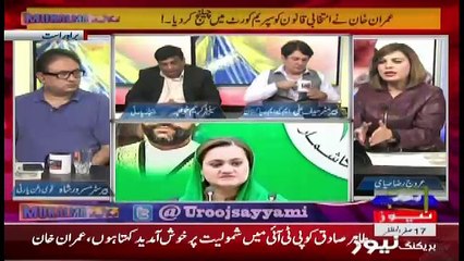 Mukalma – 6th November 2017