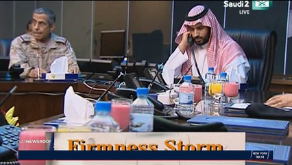 Mohammed ben Salmane: un réformateur à la main de fer