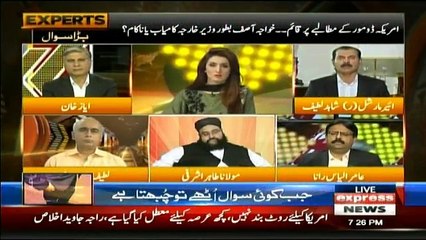Express Experts - 6th November 2017