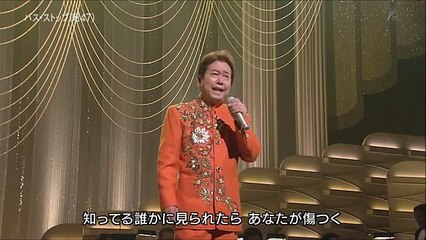 バス・ストップ　平浩二