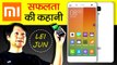 Xiaomi (MI) Success Story in Hindi | Lei Jun Biography | Best Chinese Smartphone | Apple Of China