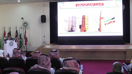 Arábia Saudita eleva o tom contra o Irã a respeito do Iêmen