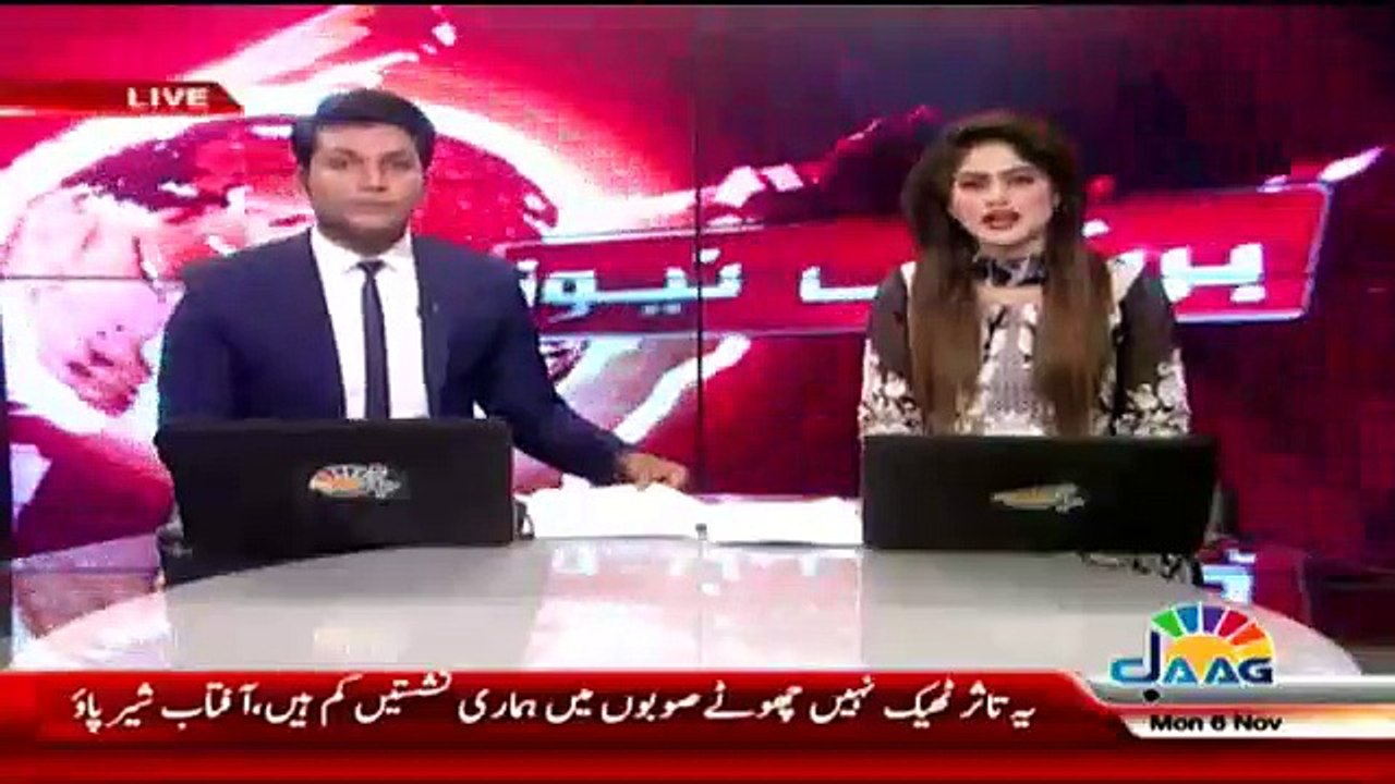 Nawaz Sharif Reached Airport at The Same Time Aitzaz Ahsan & Imran Khan Also Reached