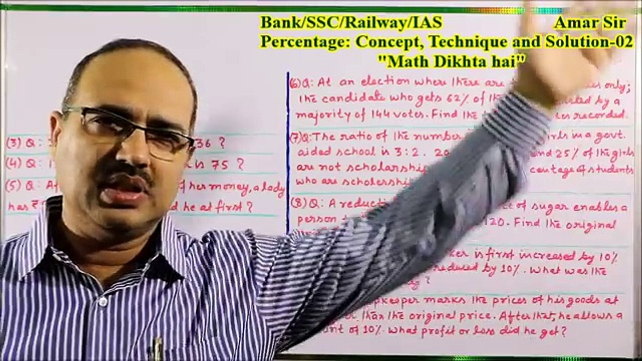 Percentage 02 C: Concept, Technique and Solution: Shortcut Tricks: By Amar Sir: Bank/SSC/R