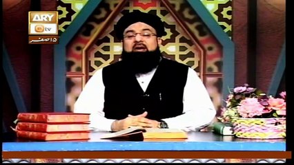 Manshoore Quran - Topic - Sharf e Insaniyat
