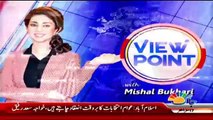 View Point with Mishal Bukhari - 6th November 2017