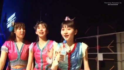 MORNING MUSUME。'16 DVD MAGAZINE Vol.88 part2 (モーニング娘。 マガジン)