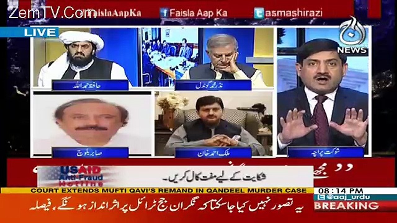 Faisla Aap Ka – 7th November 2017