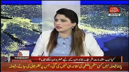 Tonight With Fareeha – 7th November 2017