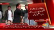 Nawaz Sharif reached Airport At the same time when Aitzaz Ahsan & Imran Khan Also reached