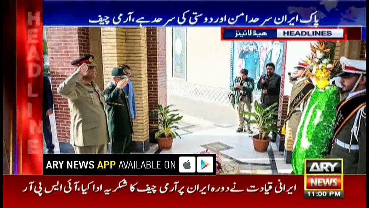 Headlines 2300 6th November 2017