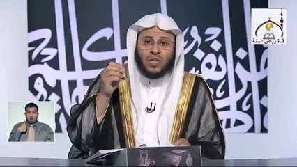 .    هل يجوز توكيل شخص ليعتمر عن والدي؟ فضيلة الشيخ د.  عزيز_فرحان العنزي •