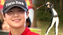 박성현, LPGA 최초 '신인 세계랭킹 1위' 도약 / YTN