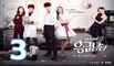 Master Of Noodles Korean Drama Ep 3 Eng Sub