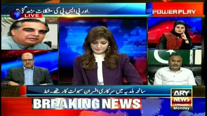 How much time will it take for the government to bring back Hammad Siddiqui?