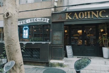 Have You Heard of this Super Dope Hip Hop Cafe? Read More About It