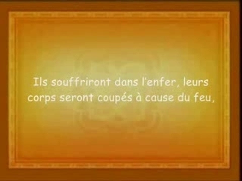 La chaleur de l' Enfer