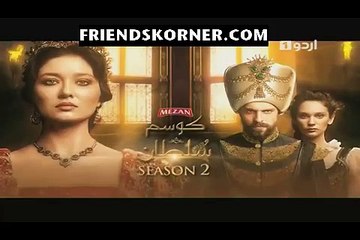 Kosem Sultan Season 2 Episode 43