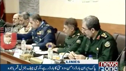 NewsOne Headlines 12AM | 7-November-2017