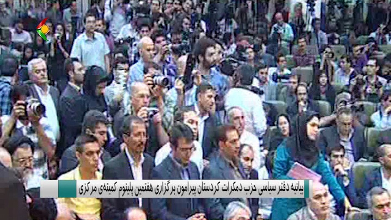 اخبار