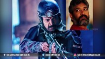 Rajamouli About RajaSekhar PSV Garuda Vega Movie | Latest Telugu Cinema News