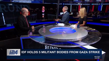 THE RUNDOWN | IDF holds 5 militant bodies from Gaza strike | Monday, November 6th 2017