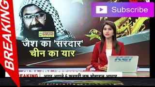 Indian media crying on china's support for Masood Azhar|| Shinning Stars