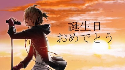 【Kagamine Len】Tanjoubi omedetou, ore【Original】