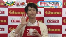 171107 Ghana ホットチョコNEWS etc ①