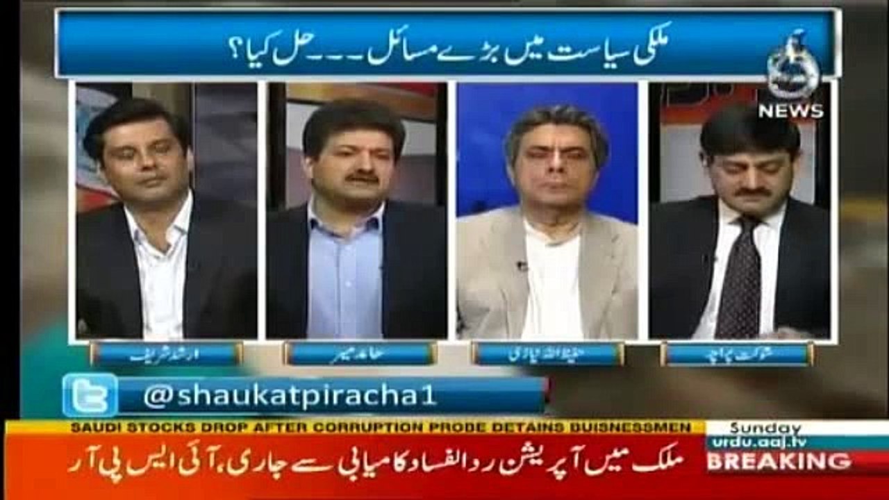 Asif Zardari Ne Nawaz Sharif Se Milne Se Inkaar Kyun Kiya - Hamid Mir Revealed