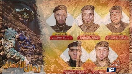 حركتا حماس والجهاد الإسلامي تستنكران احتجاز جثامين قتلى النفق وتتعهدان باستعادتها