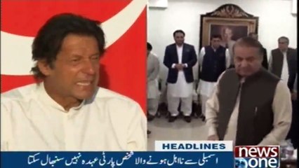 NewsOne Headlines 1AM | 7-November-2017