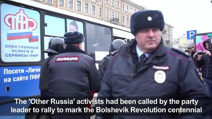 Russian police hold far-left activists in Saint Petersburg