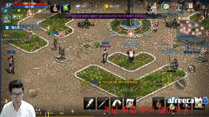 강박사! 리니지m 무과금 군주 9검 러쉬에 정석 아데나 돈버는 방법