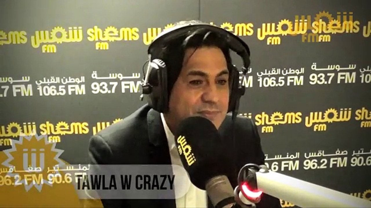 عبد الرزاق الشابي : 'ما تعرفش على المستقبل وين باش يهزنا أنا ونجلاء '
