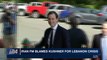 i24NEWS DESK | Iran FM blames Kushner for Lebanon crisis | Monday, November 6th 2017