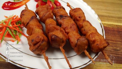 ভ্যান স্টাইলে চিকেন সাসলিক