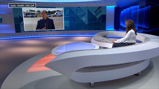 للقصة بقية- حصاد عام من للقصة بقية