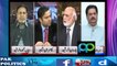 Gen Bajwa Was Not Ready To Provide ISI Officer for JIT- Haroon-ur-Rasheed