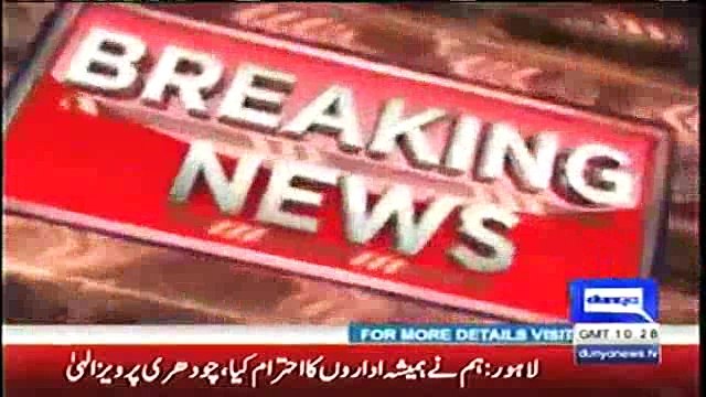 Resolution Moved Against Imran in Sindh Assembly for Demanding Early Elections