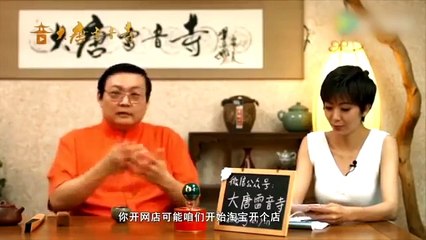 梁宏达：警示年轻人的“十诫”！太精辟了！