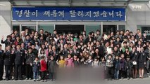 [좋은뉴스] '로또 대박'의 온정...2천 명에 장학금 / YTN