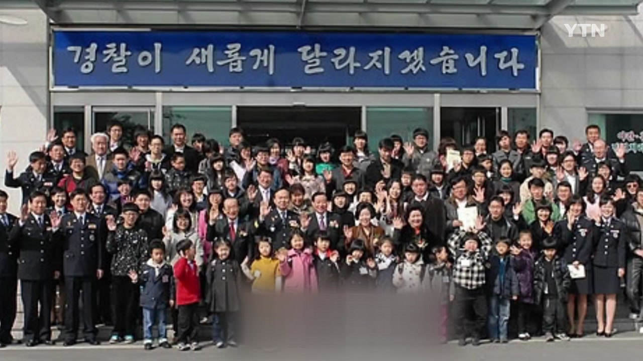 [좋은뉴스] '로또 대박'의 온정...2천 명에 장학금 / YTN