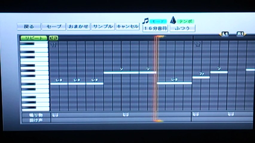 プロ野球スピリッツ 読売ジャイアンツ 松本哲也 応援歌 Video Dailymotion