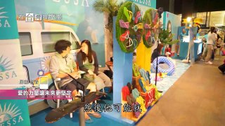 【恆春】好家在恆春 第880集在台灣的故事20170725